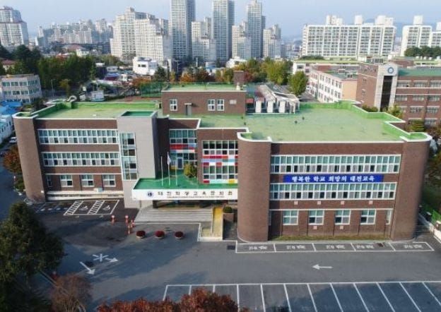 대전시교육청 대전학생교육문화원, 박물관이 살아있다 특강 운영 post image
