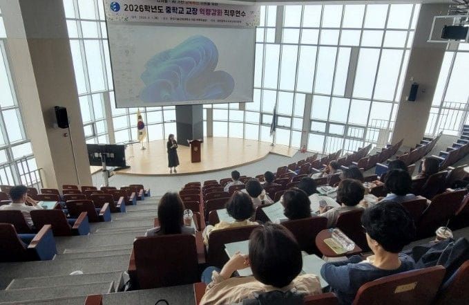 대전서부교육지원청, ‘AI·디지털 리더십’으로 중등 교육혁신 견인 post image