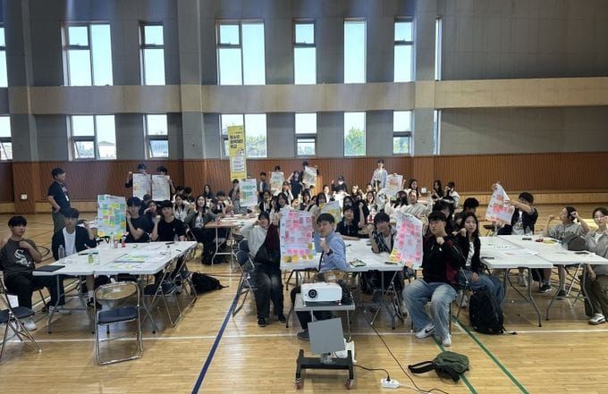 대전시 ‘2026년 청소년정책제안학교’ 성황리 마무리 post image