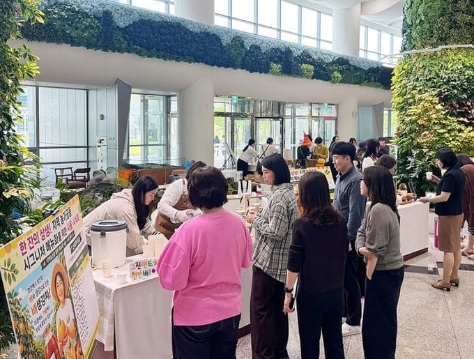 충남도 ‘농가공품 활용 먹거리’ 공공형 카페 메뉴화 추진 post image