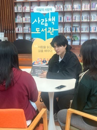 세종시교육청진로교육원, ‘이달의 사람책 진로멘토링’ 운영 강화 post image