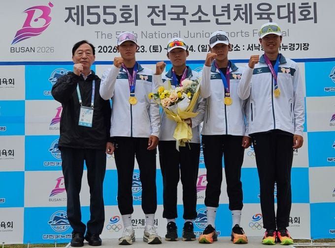 대전시교육청 대표 선수단, 제55회 전국소년체육대회 선전 post image