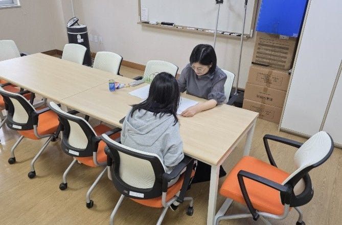 대전시교육청 대전수학문화관, 학생 맞춤형 찾아가는 수학학습상담 운영 post image