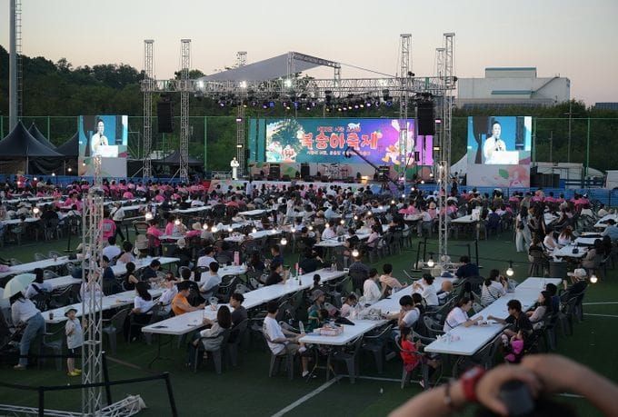 제24회 세종조치원복숭아축제 7월 24일에 만나요! post image