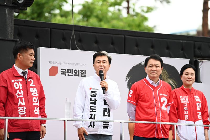 김태흠 출정식 성료…“검증받은 정치로 반드시 승리할 것” post image