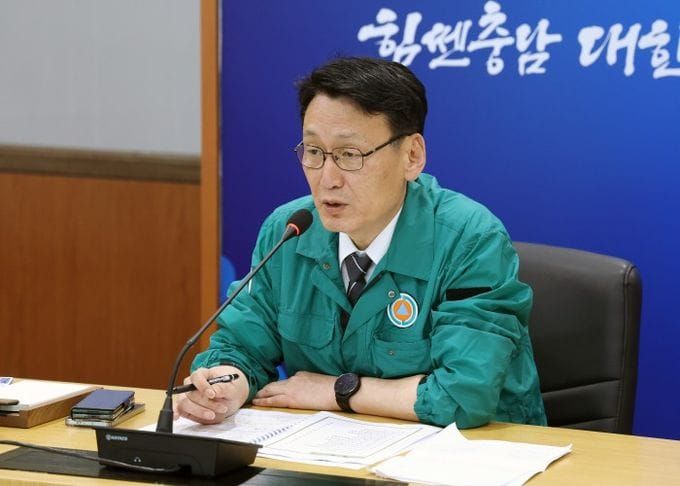 충남도, 재난성 호우 대비 도상훈련 실시 post image