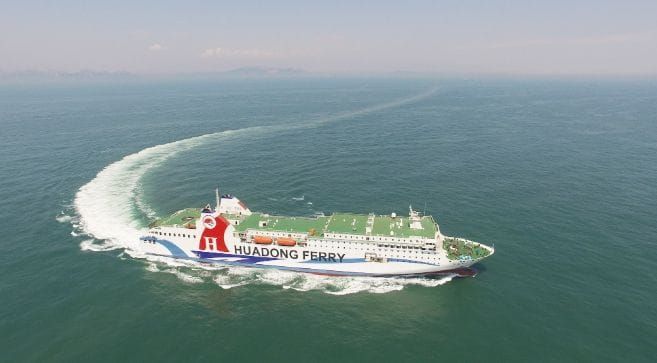 서산 대산항, 국제 크루즈·여객 관문항 도약 post image