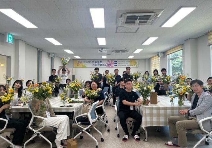 충청남도자치경찰위원회, ‘치유농업’으로 자치경찰 마음 건강 챙긴다 post image