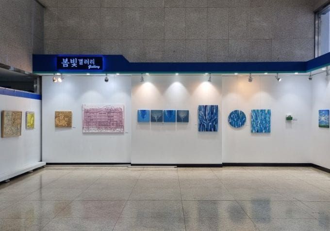 대전동부교육지원청, ‘봄빛 갤러리’ 수석교사 특별기획전 ‘후배들을 위함 展’개최 post image