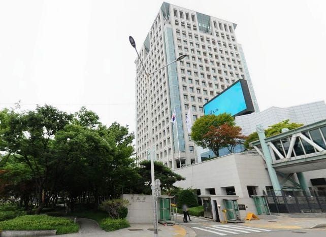중앙 북극해 공해상 비규제 어업 방지 협정(CAOFA) 당사국총회 참석 post image