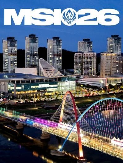 대전시, ‘MSI 2026’ 손님맞이 준비 본격화 post image