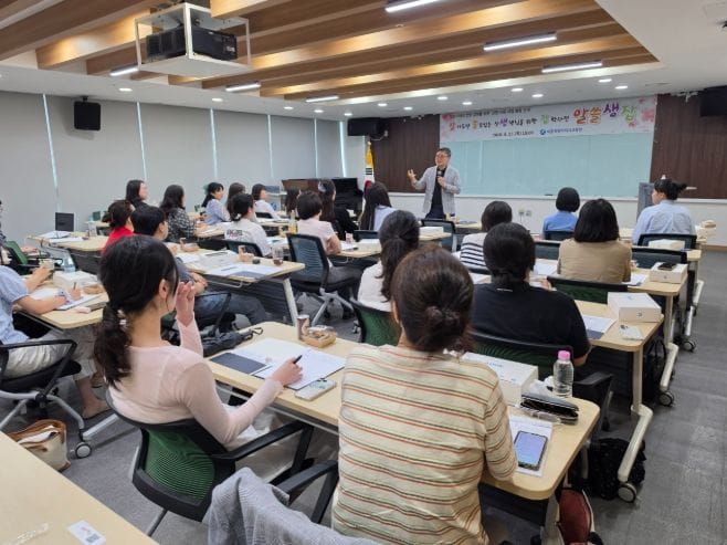 세종시교육청, 저경력 교원 지원을 위한 ‘알쓸생잡’개최 post image