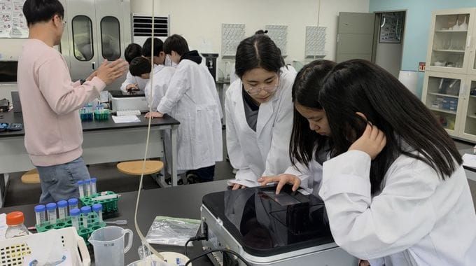 대전교육과학연구원, 첨단과학이 실험으로 살아나는 공간, 오픈랩! post image