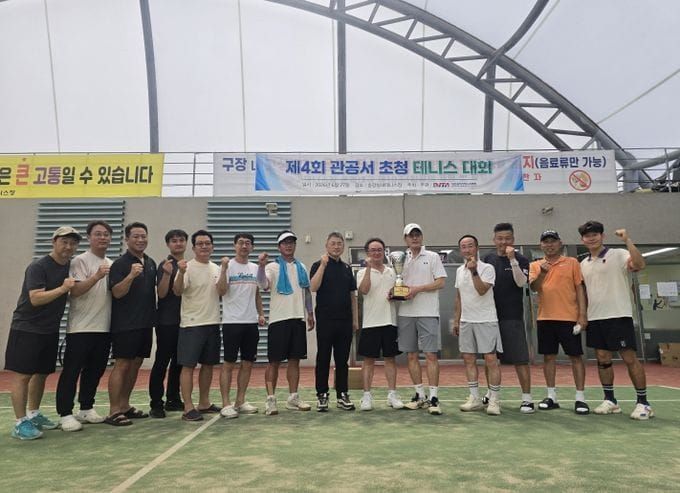 대전시교육청, 무더위도 이겨낸 열정과 팀워크! post image