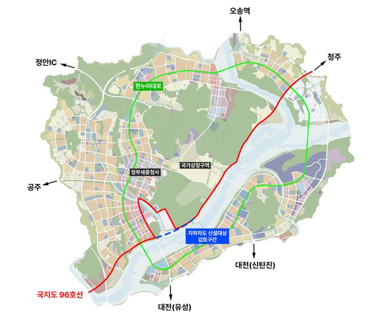 행복청, 국지도 96호선 지하차도 신설  사전타당성조사 착수 post image