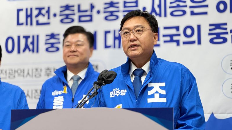 [무조건 라이브] 조상호 세종시장 당선자, 선거 결과 관련 기자회견 (06.04일) post image