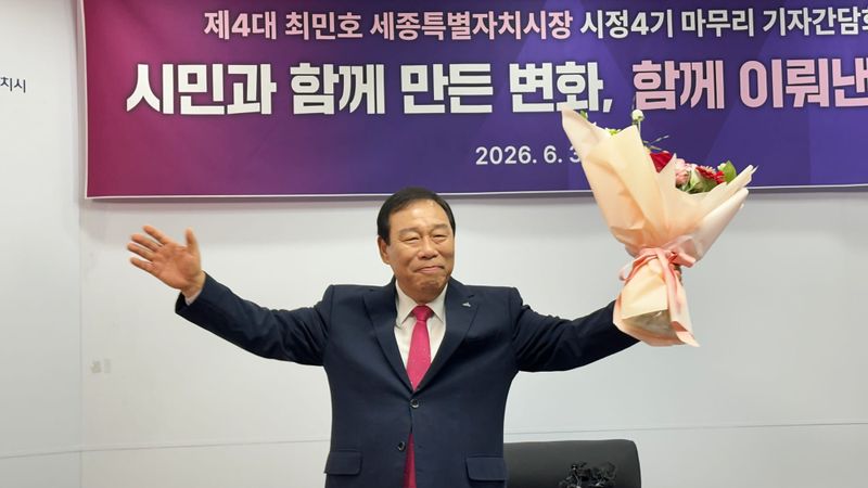 세종의 설계자, 마지막 인사 속에 남긴 뼈있는 당부 post image