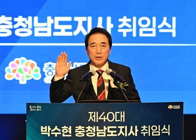 대한민국 AI 수도로 비상하는 ‘통하는 충남’ post image
