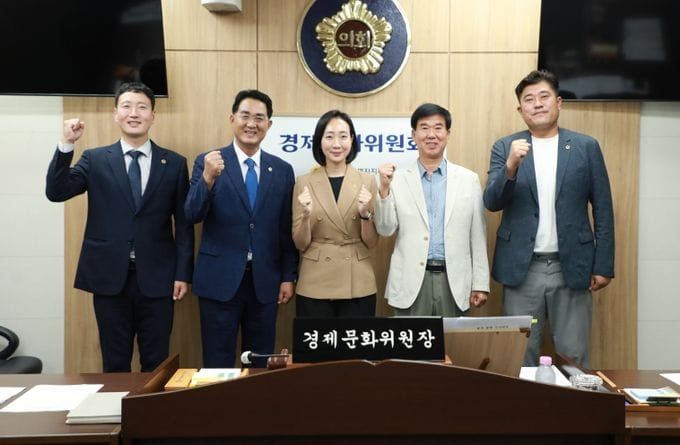 세종시의회 경제문화위원회, 첫 회의 열고 본격 출범 post image