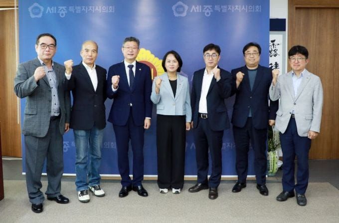 세종시의회 안신일 의장, 시장직 인수위 행정수도TF 접견 post image