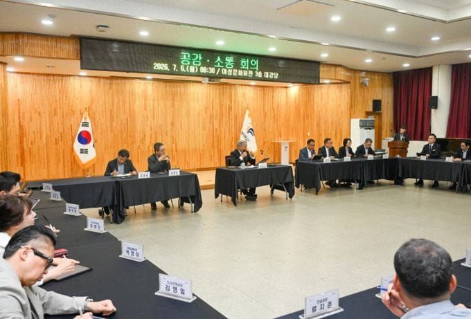 이용우 군수, 민선 9기 첫 간부회의 주재… ‘부여 대전환, 더 위대하게’ 군정 본격 시동 post image