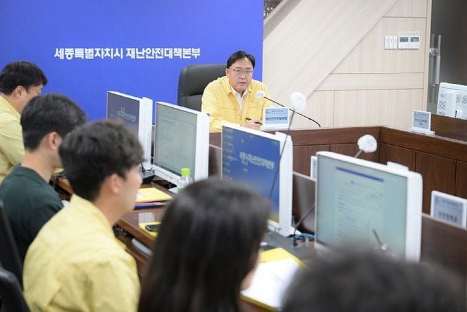 조상호 세종시장 "집중호우 인명피해, 한발 앞서 막아야" post image