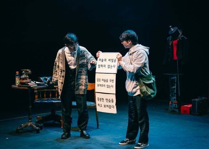 세종시문화관광재단, 공연장상주단체 우수 레퍼토리 구로 무대 진출...지역 간 문화교류 첫 발 post image