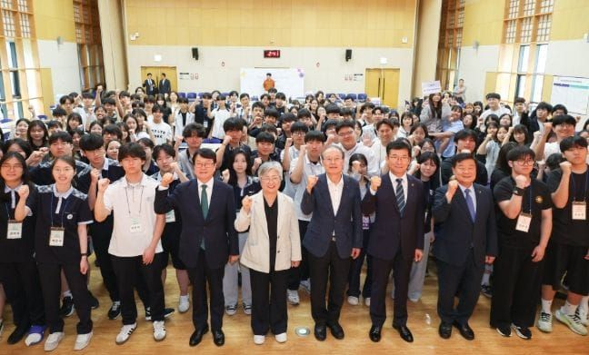 대전시교육청, 충청권 4개 교육청-독립기념관 공동 주최 ‘2026년 충청권 역사교육 한마당’개최 post image