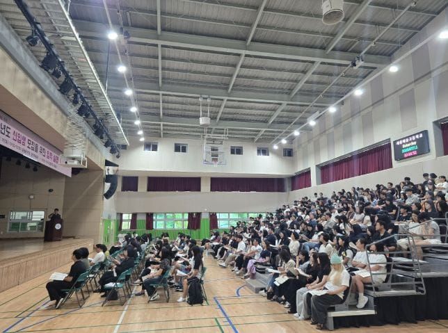 세종예술고, 2027학년도 신입생 모집 입학설명회 개최 post image