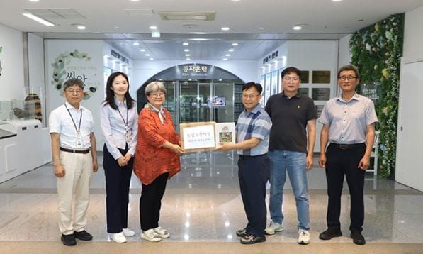논산 토종씨앗, 국가 유전자원으로… 지역종자기호(NSWF) 첫 적용 post image