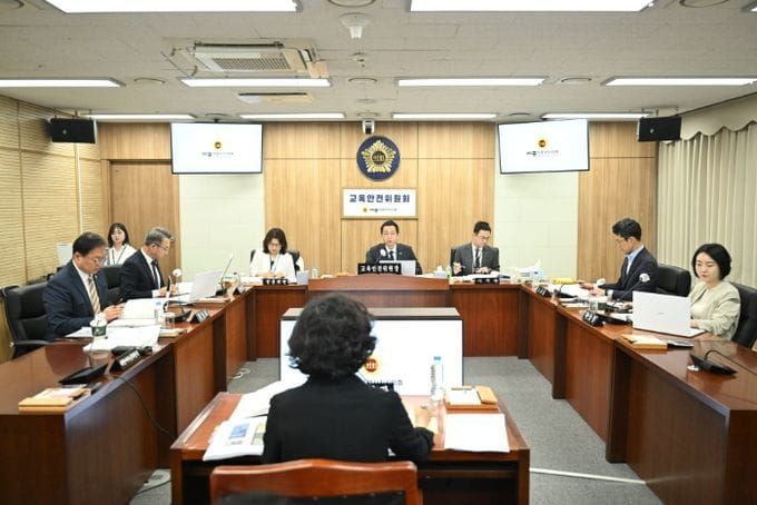 세종시의회 교육안전위원회 2026년 상반기 주요업무 추진상황 보고 청취 post image