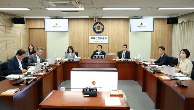 세종시의회 교육안전위원회 2026년 세종시청 소관 제1회 추경예산안 심사 post image