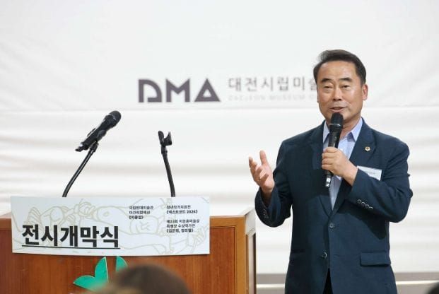 대전시의회 조성칠 의장 “문화예술 창작기반 단단하게” post image