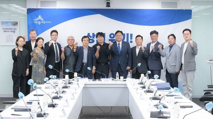 현장 목소리 담아 세종 상권에 활력 더한다 post image