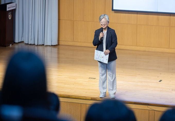세종시교육청, 국내외 청소년과 함께 지속가능한 미래를 그리다 post image