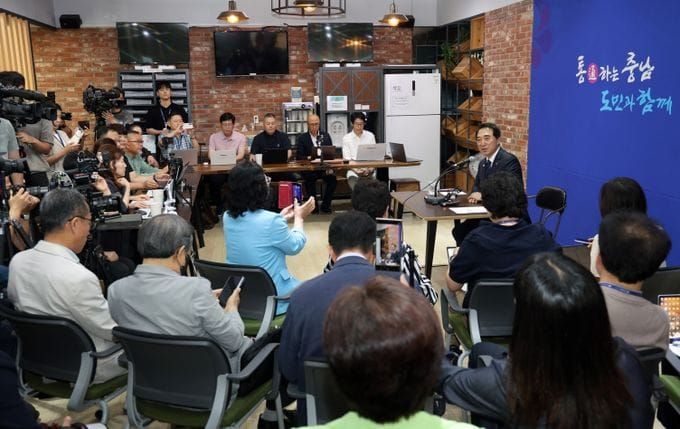 충남도, “202조 첨단산업 투자, 광속 추진” post image