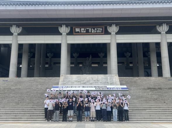 충남도 대학생들, 충남도지사 1호 결재 ‘충효예’ 실천 post image