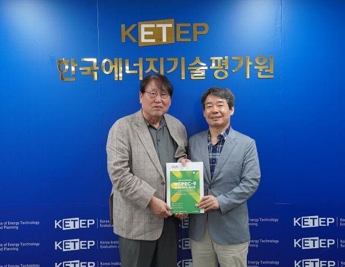 대전시, 세계태양광총회 성공 개최 위해 협력 강화 post image
