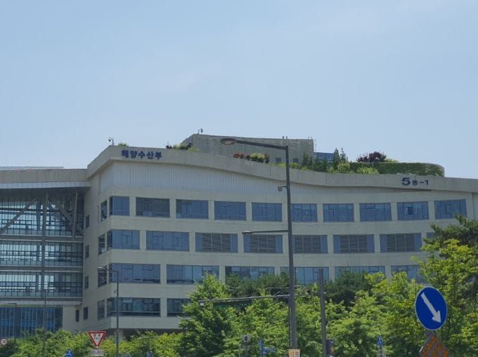해양수산부, 'AI 기반 수상로봇 통합관제 시스템' 해양수산 비즈니스·공공서비스 공모전 대상 수상 post image