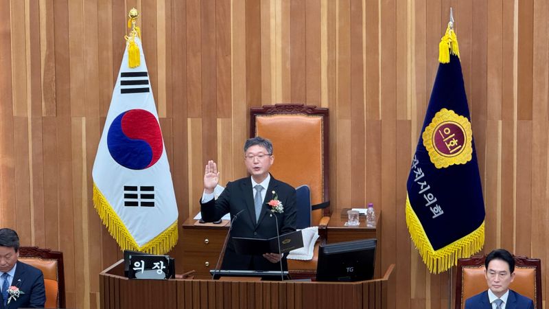 [무조건 라이브] 제5대 세종특별자치시의회 개원 (7.3일) post image