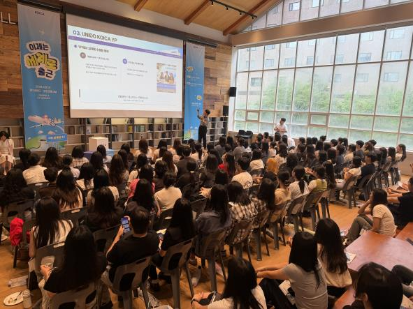 KOICA, ‘2026년 해외사무소·재외공관 파견 영프로페셔널’ 51명 공개 모집…  전 세계 37개국 파견 post image