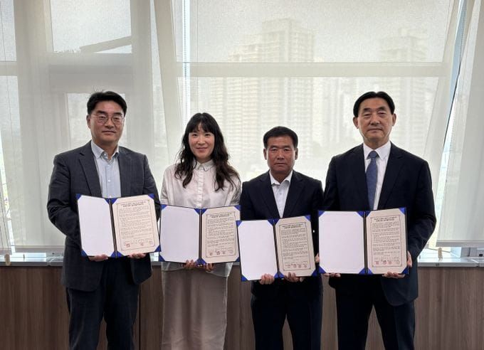 '네이버웍스와 함께하는 세종런 26' 성공 개최 협약 post image