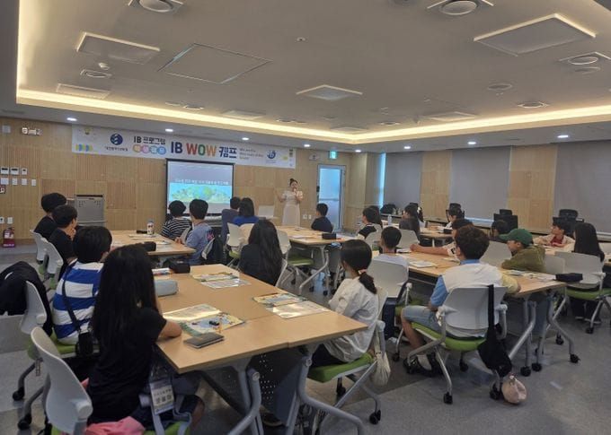대전시교육청, 탐구와 놀이로 마음을 여는 초등 IB 학생 캠프 post image