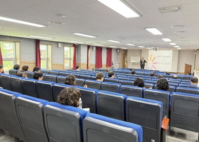 세종시교육청, 은퇴 이후 삶의 준비 돕는 재취업 지원 교육 실시 post image