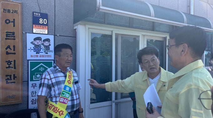 충남도, 폭염 대응 현장점검 총력 post image
