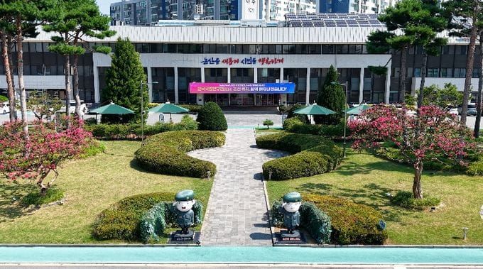 논산시, 대기오염물질 배출시설 합동단속 post image