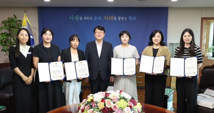 대전시교육청, 상호 존중 학교문화를 위한 첫걸음 교육활동 침해 초기 갈등조정으로 해법 찾는다 post image