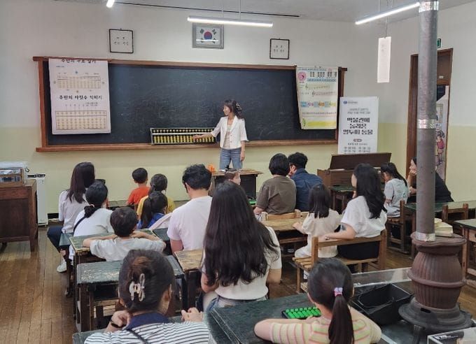한밭교육박물관, 열두 동물과 함께 떠나는 주말 박물관 나들이 post image