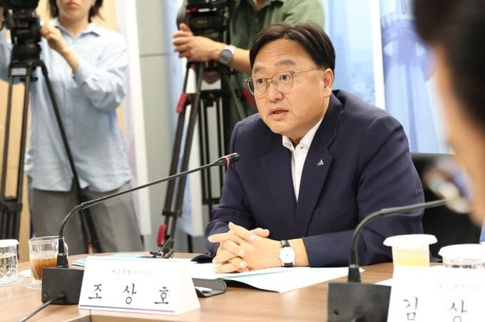 세종시, "행정수도 완성은 수도권에 쏠린 기회 나누는 일" post image