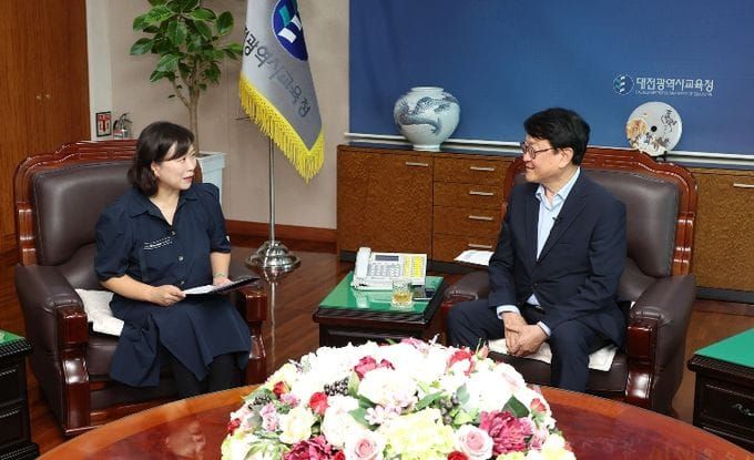 ‘더 깊이 듣고, 더 넓게 소통’하는 대전교육 post image